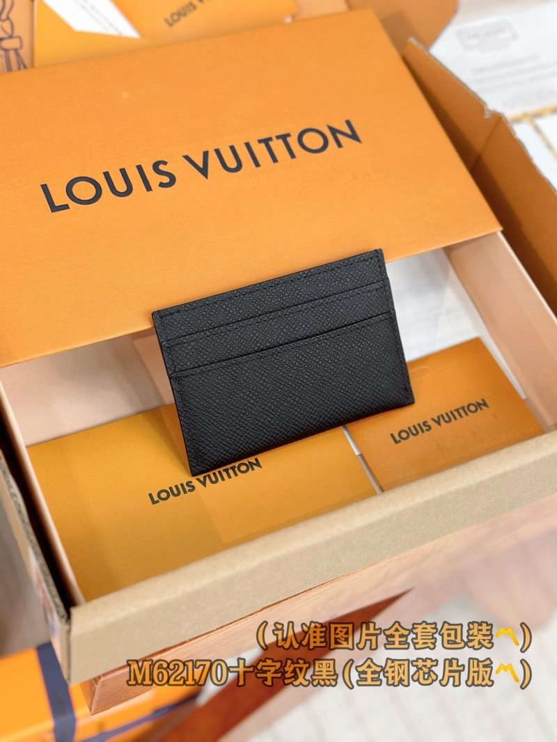 LV Wallets